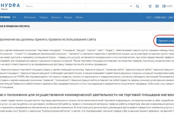 Kraken cc ссылка