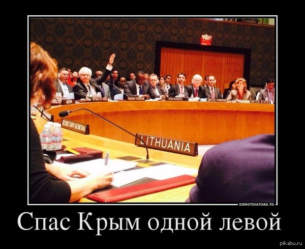 Аутентификатор кракен