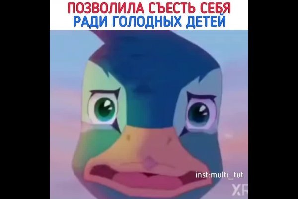Kraken darknet ссылка тор