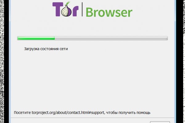 Кракен тор kraken dark