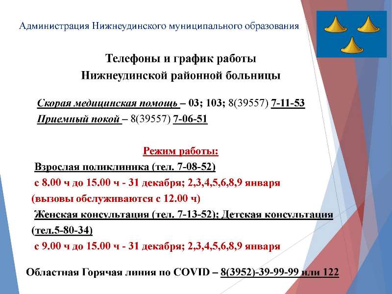 Кракен ссылка 2 веб
