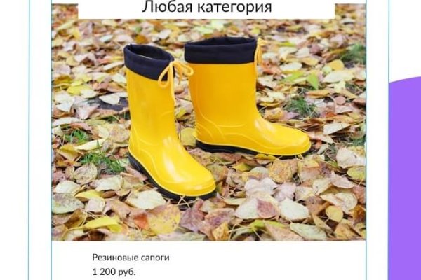 Кракен ссылка зеркало