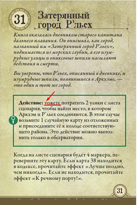 Кракен что можно купить