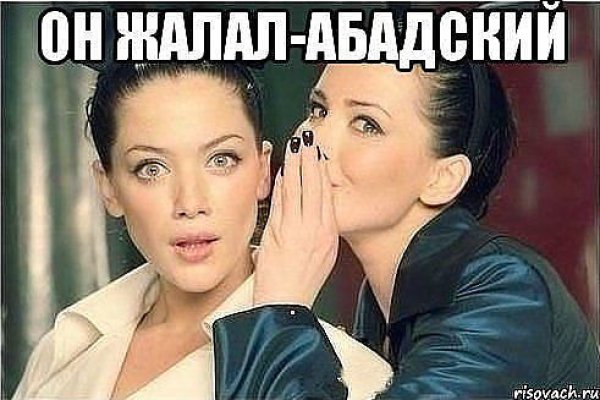 Clear ссылка на кракен