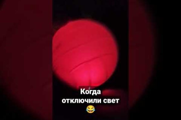 Kra32at