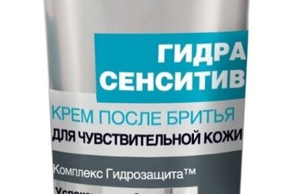 Как зайти на кракен с телефона андроид