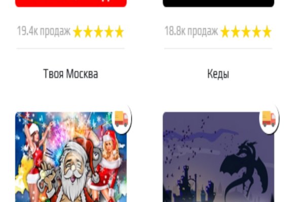 Кракен маркетплейс в россии