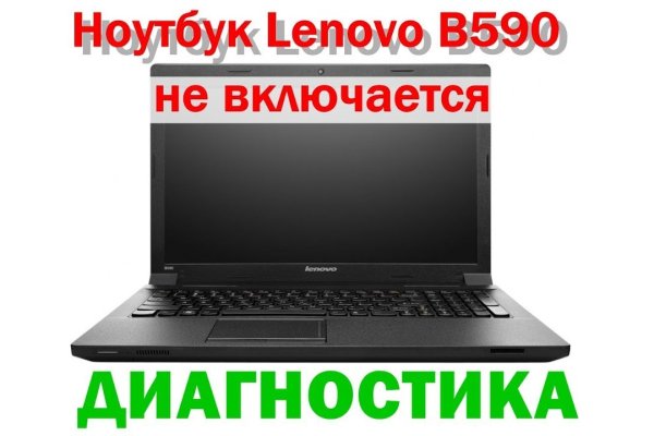 Кракен 15at