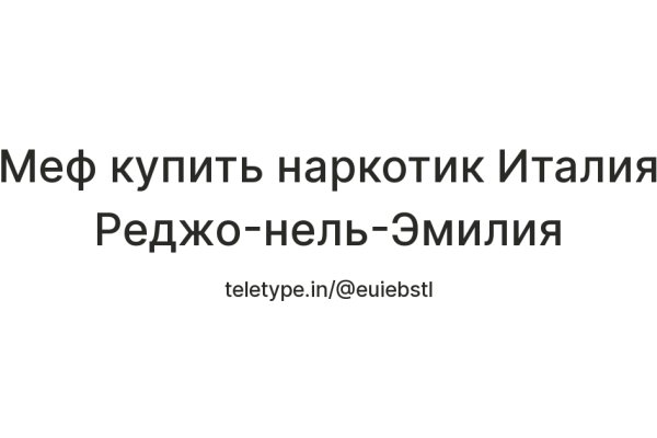 Можно ли зайти на кракен через обычный браузер