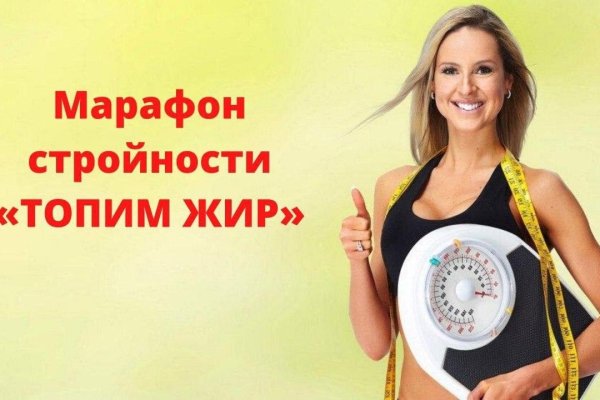 Кракен маркетплейс что