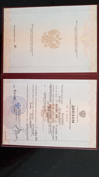 Что за приложение кракен
