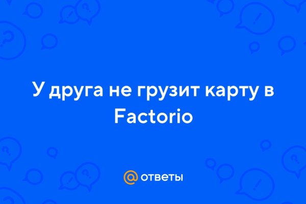 Кракен сайт 1kraken me вход