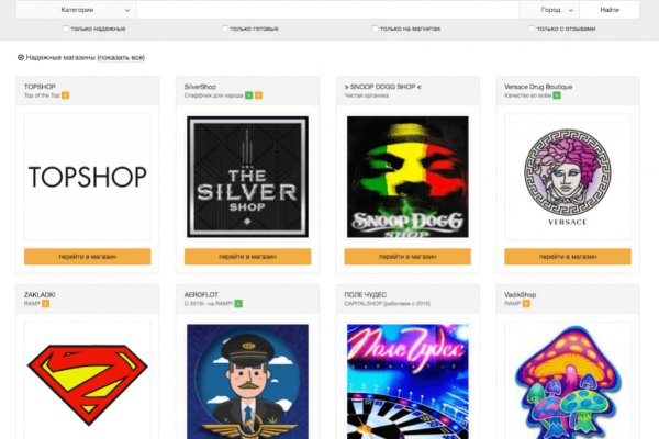 Доступ к kraken через vpn