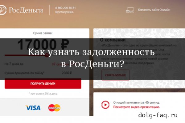 Кракен торговая