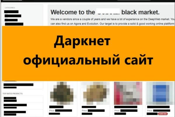 Кракен маркетплейс krk market com