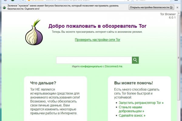 Ссылка на кракен 2krnmarket