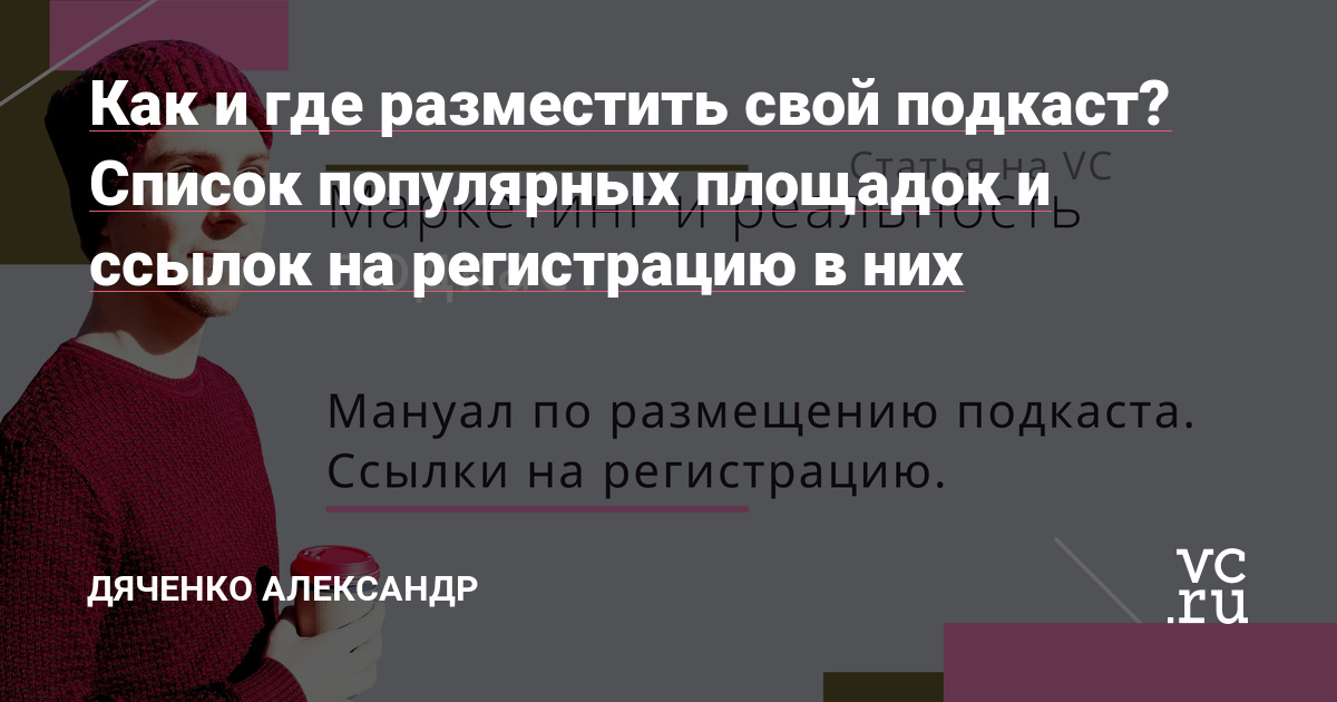 Сайт kraken darknet